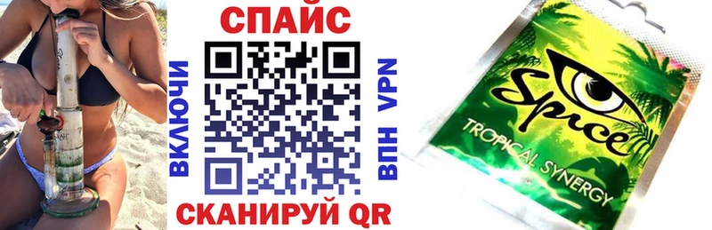 БУТИРАТ GHB  MEGA ONION  нарко площадка клад  Кострома 