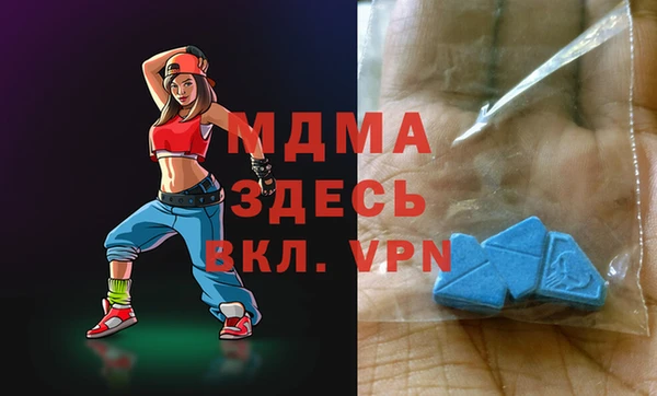 мяу мяу мука Кинешма