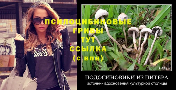 гашиш Киренск