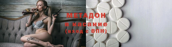 тгк Касимов