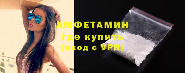 тгк Касимов