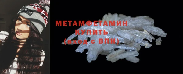 тгк Касимов