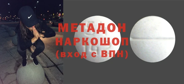 тгк Касимов