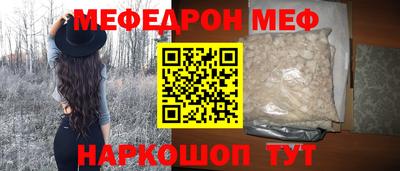 MDMA Premium VHQ Канаш