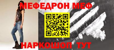 MDMA Premium VHQ Канаш