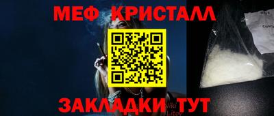 MDMA Premium VHQ Канаш