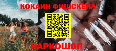 MDMA Premium VHQ Канаш
