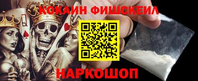 спиды Камышлов