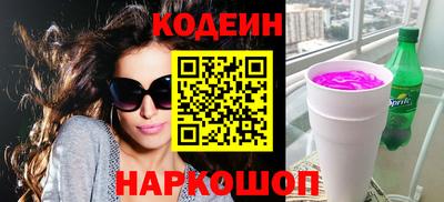 MDMA Premium VHQ Канаш