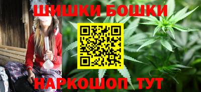 спиды Камышлов
