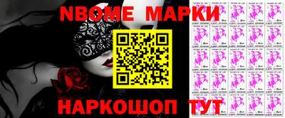 MDMA Premium VHQ Канаш
