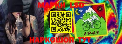 меф Кандалакша
