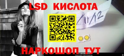 MDMA Premium VHQ Канаш