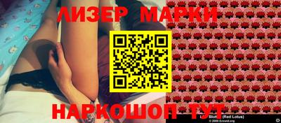 MDMA Premium VHQ Канаш