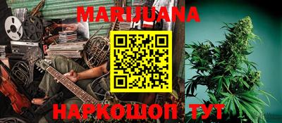 MDMA Premium VHQ Канаш