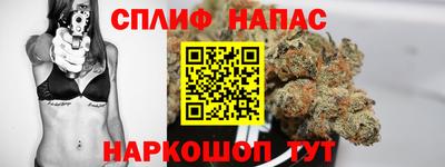 меф Кандалакша