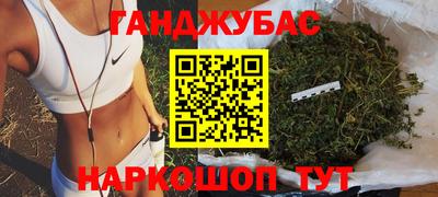 MDMA Premium VHQ Канаш