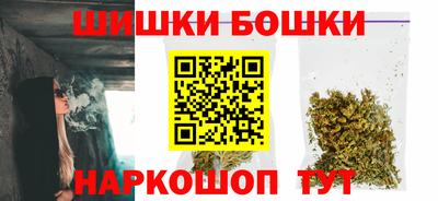 меф Кандалакша