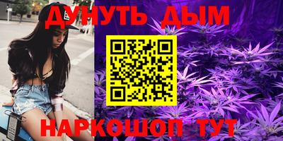 MDMA Premium VHQ Канаш