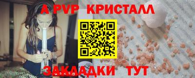 MDMA Premium VHQ Канаш