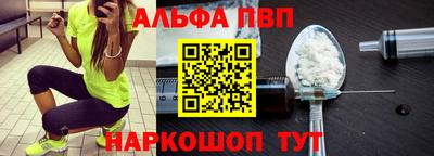 MDMA Premium VHQ Канаш