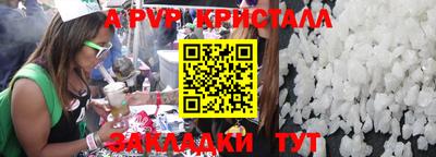 MDMA Premium VHQ Канаш