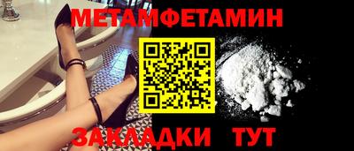MDMA Premium VHQ Канаш