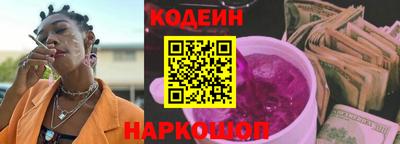 MDMA Premium VHQ Канаш