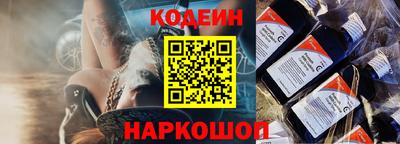 MDMA Premium VHQ Канаш