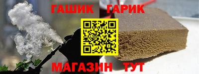 меф Кандалакша