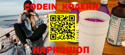MDMA Premium VHQ Канаш
