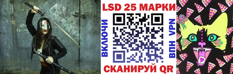 ОМГ ОМГ как войти  Кострома  Наркотические марки 1500мкг  закладка 