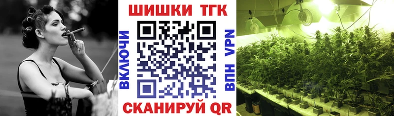 Каннабис LSD WEED  mega вход  Кострома 